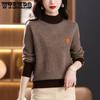 Loose Sweater for Women Middle Aged Mother Early Spring Outfit Thin Style Spring and Autumn Top Western-style Plus Size