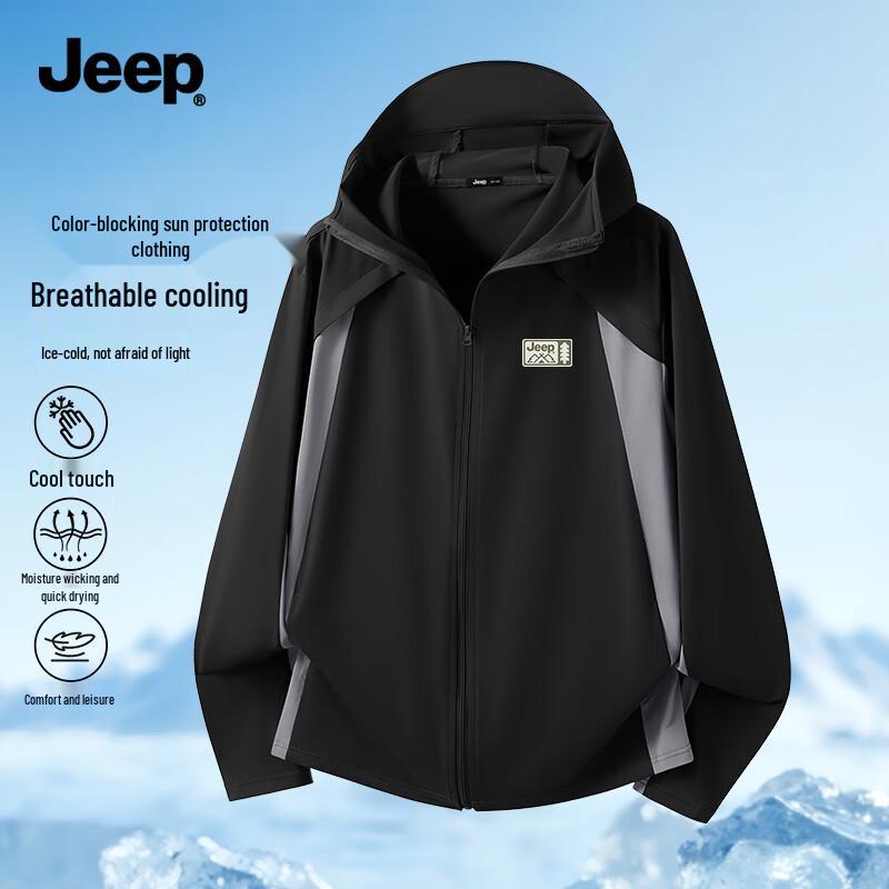 Jeep Мужская куртка с капюшоном для защиты от солнца