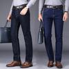 Мужские джинсы, повседневные свободные прямые гибкие джинсы, модные большие размеры, бархатные, чтобы согреться, подходят для молодых мужчин
