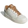 Adidas Originals Forum Comfortable Versatile Low-Top Sneakers Unisex Sneakers White JH6335