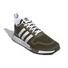 adidas Originals Multix Удобные Универсальные Сетчатые Прочные Дышащие Легкие Низкие Резиновые Кроссовки для Бега Унисекс Кроссовки Оливково-зеленый H04472