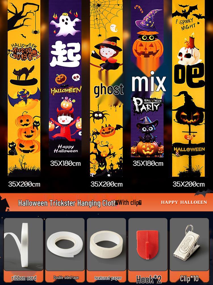 Halloween Pumpkin Hanging Cloth for Outdoor and Shop Decor