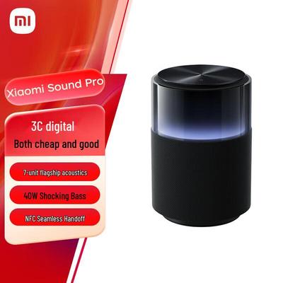 Умная колонка Xiaomi Sound Pro вилка CN (адаптер в комплекте)