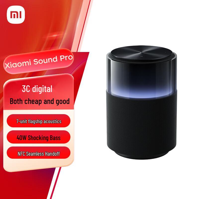 Xiaomi Sound Pro Smart Speaker