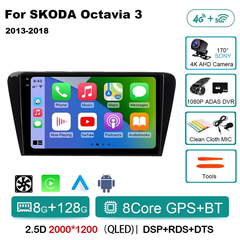 Автомобильный мультимедийный плеер Android 14 для Skoda Octavia 3 2014 2015 2016 2017 2018 2019 Qualcomm Радио Carplay Android Auto 4G+Wifi