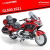 1/11 HONDA Gold Wing GL800 2021 Литой Модель Мотоцикла Металлическая Модель Туристического Мотоцикла Звук Свет Детская Игрушка Подарок