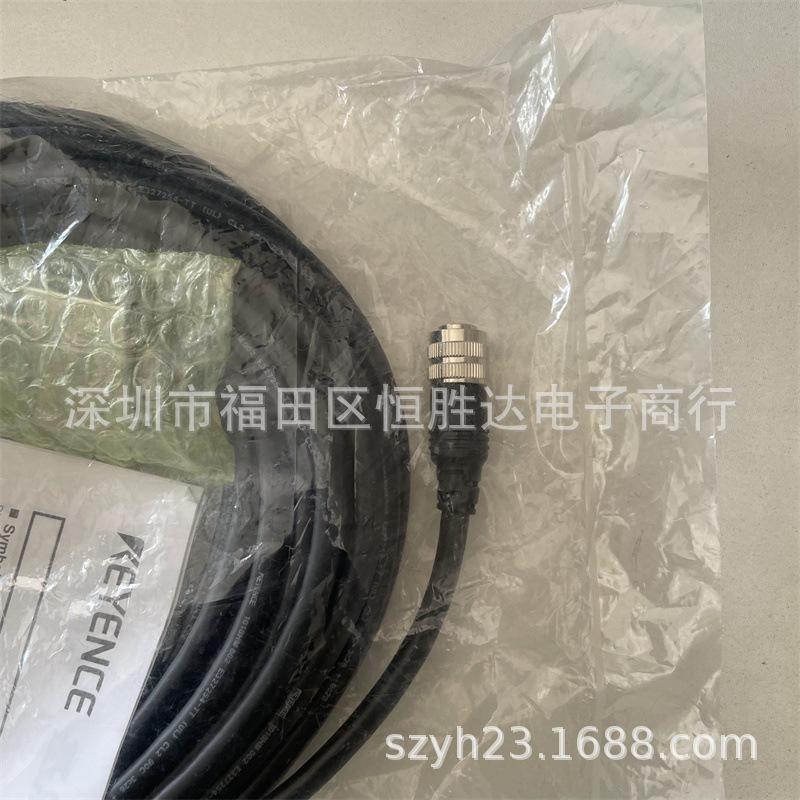 Keyence OP Series Optical Sensors: OP-87527, OP-88302, OP-87528, OP-87529, OP-88301