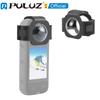 PULUZ Защитная крышка для объектива для Insta360 X4 / X3 Защитная крышка для панорамных экшн-камер Insta360 X4 / X3 Аксессуары