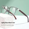 High-End Retro Anti-Blue Light Glasses with Wood Grain Legs and Myopia Plano Lenses