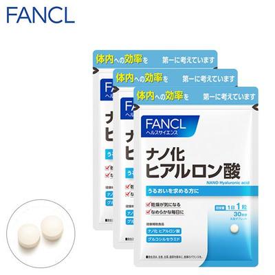 Упаковка из 3-х средств Nano Hyaluronic Acid Supplement для борьбы со старением s2128