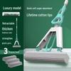 Shihu Foldable Sponge Mop for Bathroom