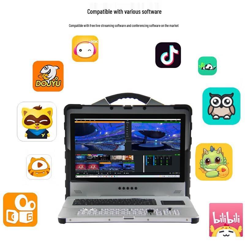 Jiashiying JSY9900 4K/HD Live Production System