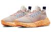 Nike Space Hippie 01 Дыня Аквамарин DJ3056-003