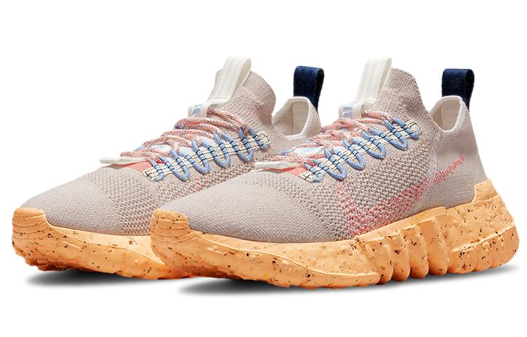 Nike Space Hippie 01 Дыня Аквамарин DJ3056-003