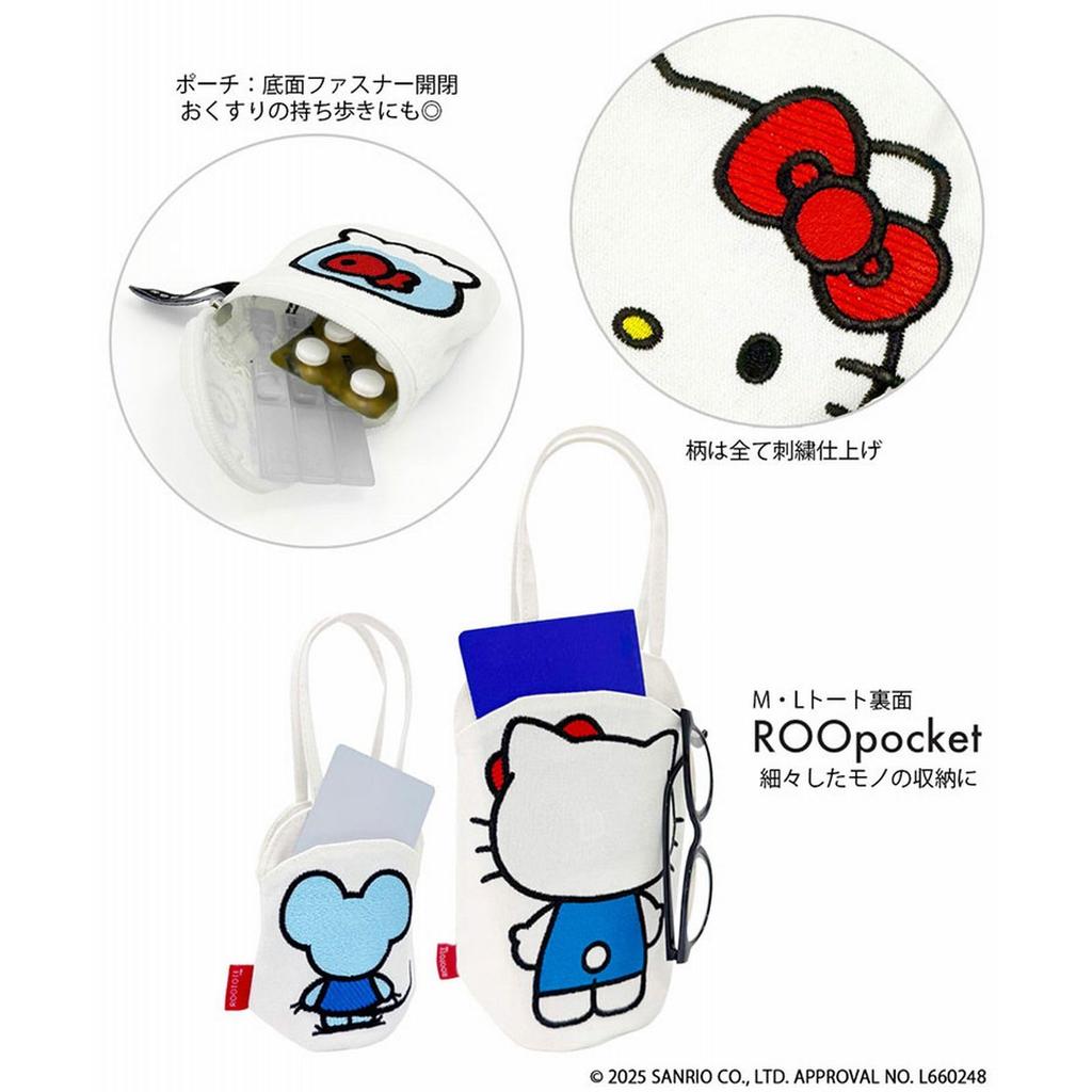 [Rootote] Мини-сумка-тоут Sanrio с брелоком и косметичкой, набор из 4 предметов, дизайн «Некорёшка и Хелло Китти», IP, 8493