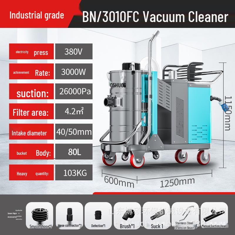 BoShuo Heavy-Duty Industrial Vacuum Cleaner, High-Power High-Suction for Debris and Dust in Workshops