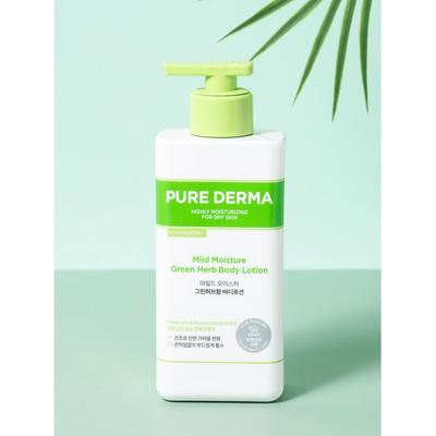 Pure Derma Мягкий увлажняющий лосьон для тела 400 мл с ароматом зеленых трав