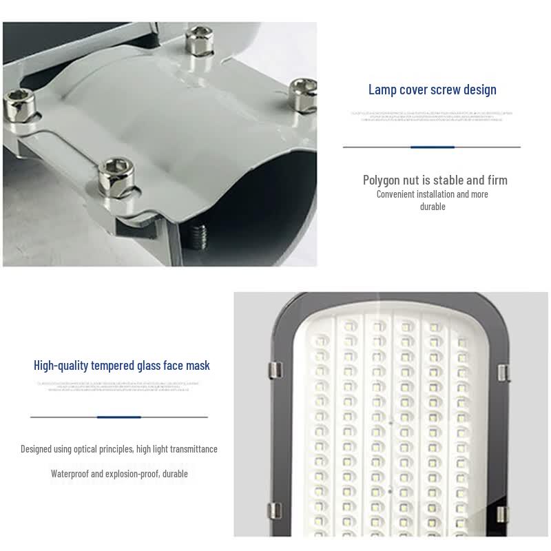 MingQing High-Brightness Outdoor LED Street Light