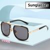 New Men's Trendy Sunglasses Advanced Metal Frame Sun Protection Eye Protection UV400 Shades Eyeglasses Street Photography