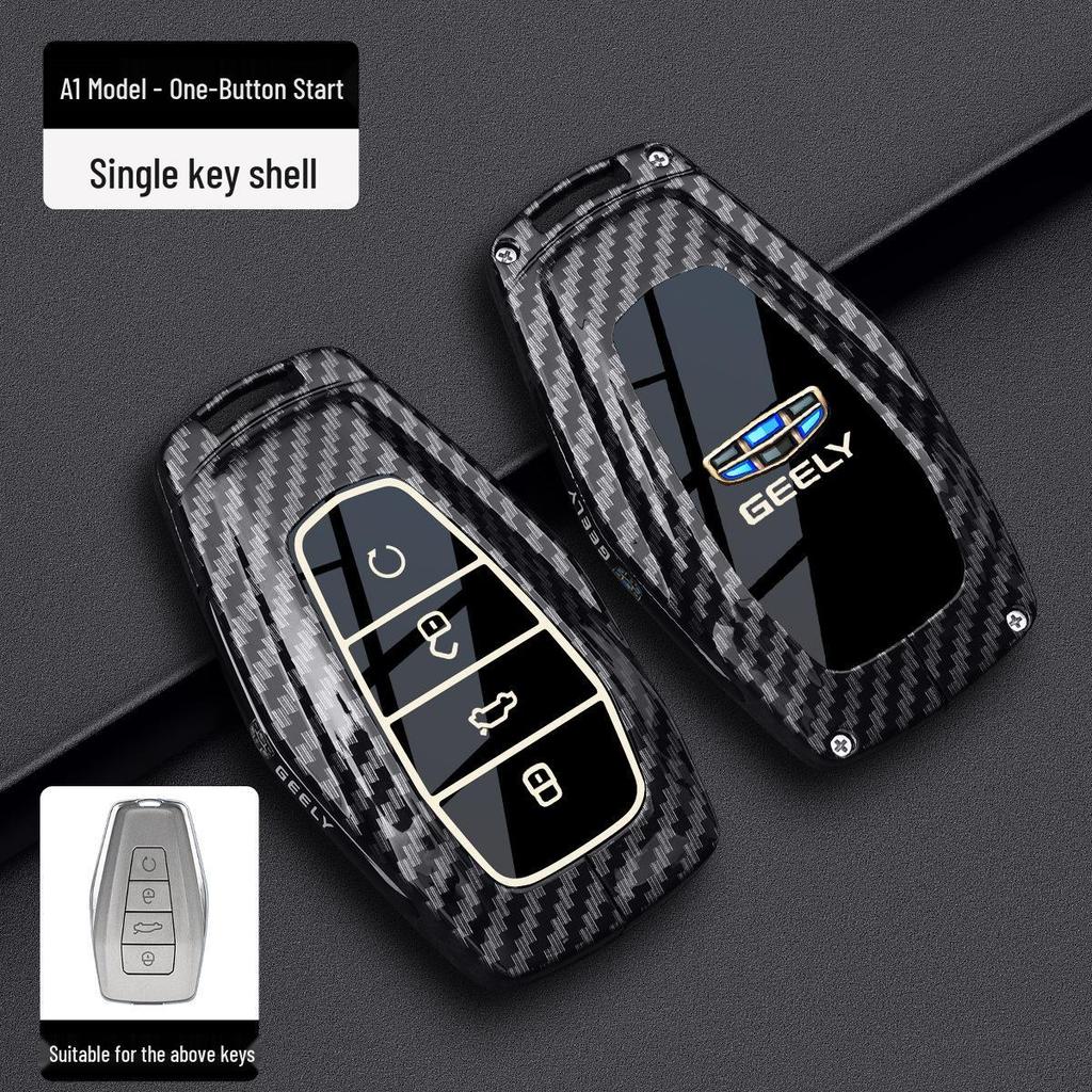 Кейс для ключей из углеродного волокна Geely Binyue Boyue Emgrand GL Binrui Borui Xingrui Xingyue