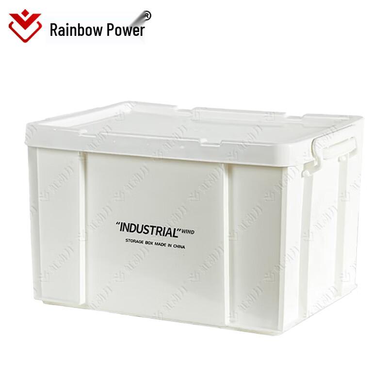 Hongdongli Outdoor Camping Storage Box