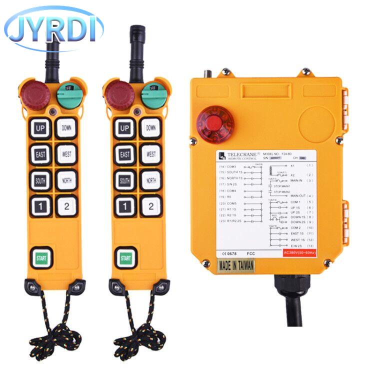 F24-8D Double speed Industrial Wireless Radio Crane Remote Control switches Hoist overhead bridge Crane Lift Controller