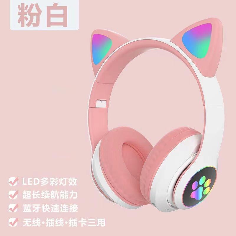 Светящиеся Bluetooth-наушники с кошачьими ушками, гарнитура с шумоподавлением, беспроводные складные игровые наушники для мобильного телефона