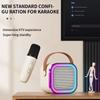 K12 Portable Bluetooth Karaoke Machine with 5.3 PA Speaker System 1-2 Wireless Microphones Home Family Singing Children's Gift