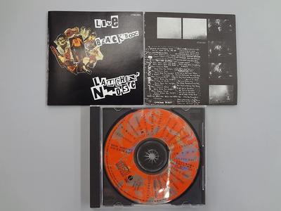 Музыкальные альбомы – CD-записи