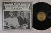 LP Пластинка BLIND LEMON JEFFERSON, SON HOUSE - Blind Lemon Jefferson / Son House BLP12040 BIOGRAPH 1972 US Блюз Б/У