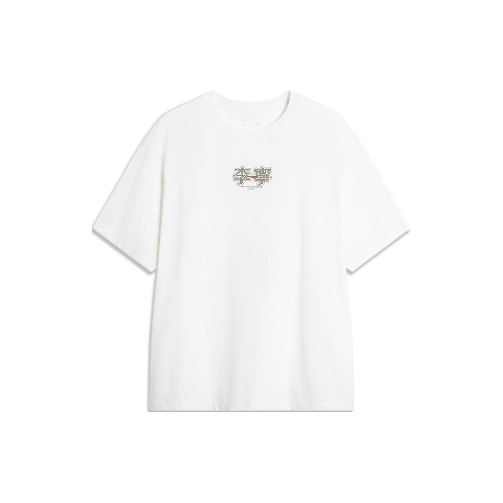 Li Ning Sports Lifestyle Series Casual Fashion Versatile Back Pattern Printed Round Neck Loose Summer Short Sleeve T-Shirt Unisex T-Shirt AHSU679-5
