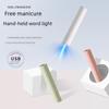 Compact Portable Handheld UV Manicure Lamp: Quick-Drying Light Therapy Machine with Storage.