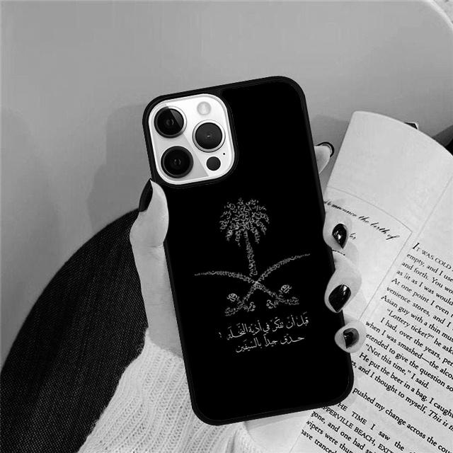 Мусульманская сура Ихлас Исламские цитаты Чехол для iPhone 17 Air 15 16 14 13 12 Pro Max 11 Pro Max Plus Чехол для телефона