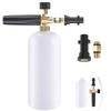 Adjustable Foam Nozzle Pressure Washer 1L Snow Foam Car Wash Gun High Pressure Soap Foamer Pressure Washer for Karcher K Series