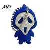 Schoolbag Purse Bag Charm Mini Screaming Skeleton Keychain Pendant, 3D Printed Halloween Ornament Hanging Decor, Backpack Accessories Pendant