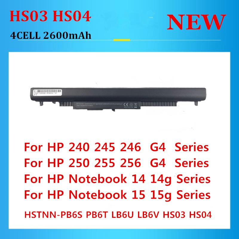 Новая батарея для ноутбука HS04 HS03 для HP TPN-C125 TPN-C126 TPN-C128 TPN-I119 HSTNN-PB6T HSTNN-IB6Lb 4 ячейки