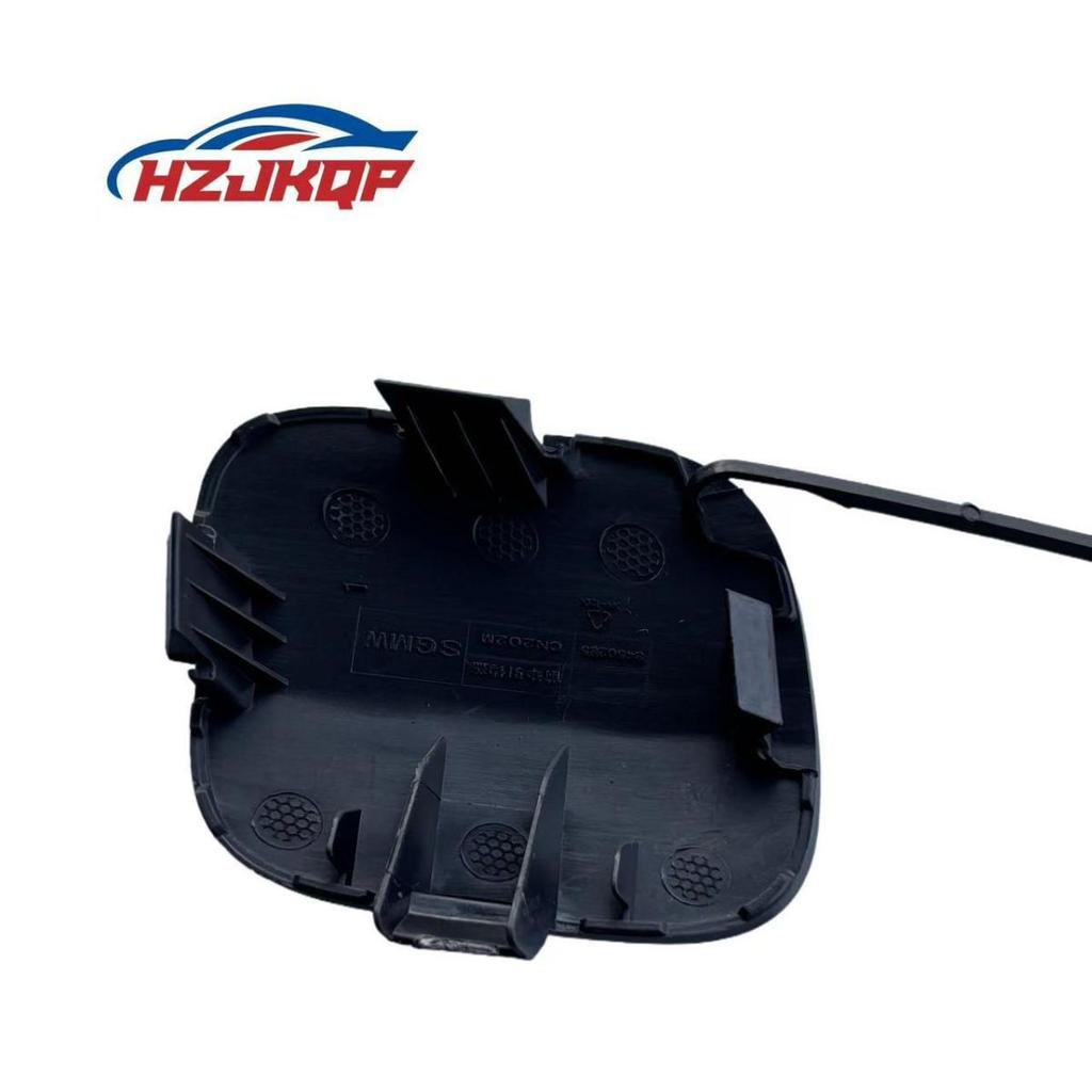 Wuling Baojun RM-5 Front Bumper Tow Hook Cover, Part 23632942