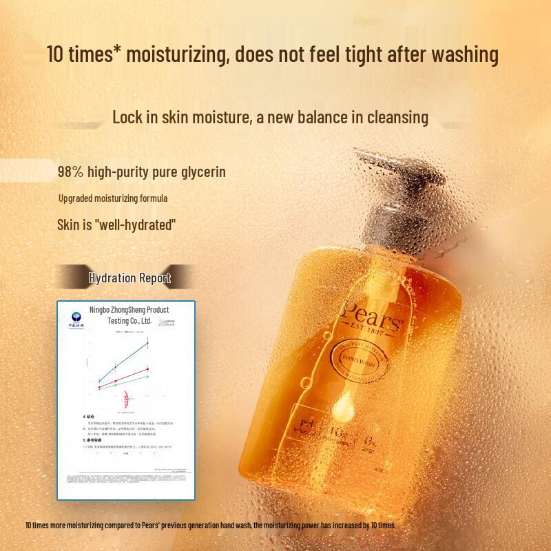 Pears Amber Orange Antibacterial Hand Wash
