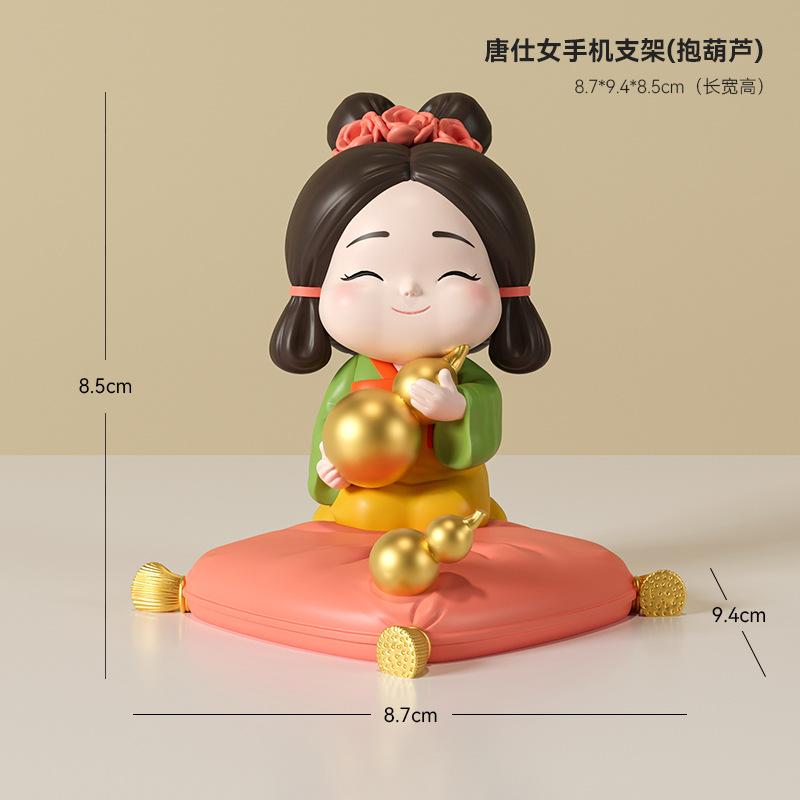 Hot Cream Cure Butter Bear Mobile Phone Holder Lazy Chasing Drama Flat Panel Support Tabletop Ornament