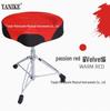 Adjustable Drum Stool for Kids & Adults - Thickened Frame, Saddle Style