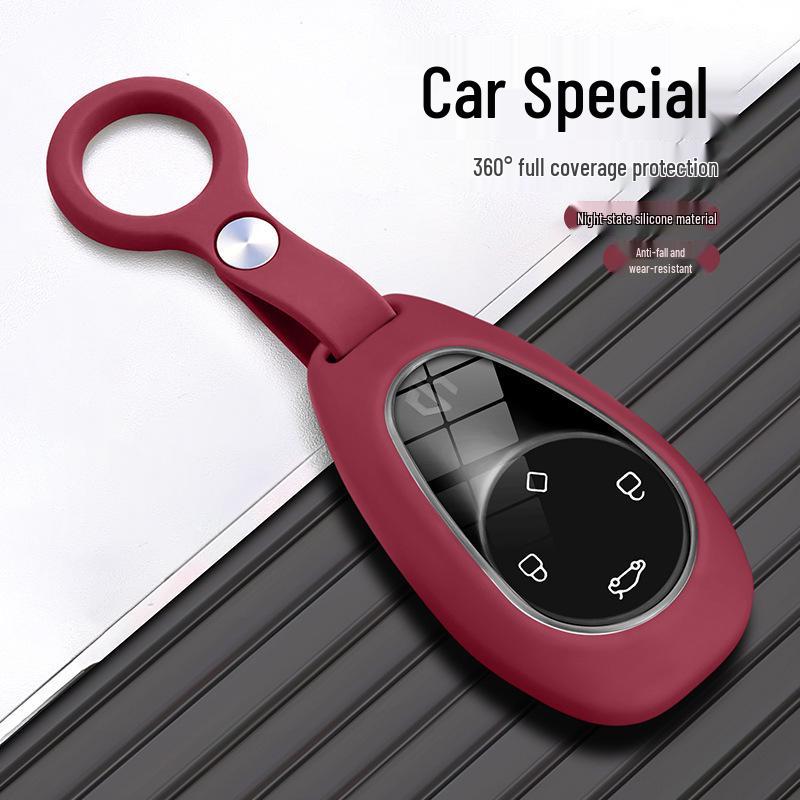Чехол для ключа Leapmotor C11 T03 C01 S01: Прочная, Защита от падений