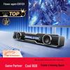 Edifier Игровой настольный динамик Halo SoundBar штекер CN (адаптер в комплекте) (Китайская версия)