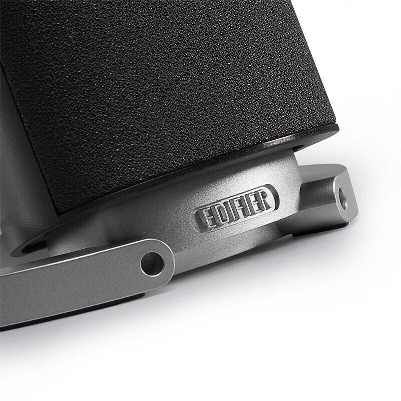 Edifier R26T Computer Multimedia Speakers CN plug (adapter included) (CN version)