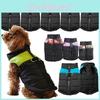 Уютная зимняя одежда для питомцев, жилет для крупных собак, согревает вашего щенка
