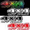 4X4 Off-Road Reflective Stickers for Jeep and Four-Wheel Drive Vehicles - Creative Car Body Decals