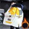 Men Cotton Jacket Winter Hooded Cotton-padded Coat Thickened Thermal Jacket Casual Loose Parka for Youth
