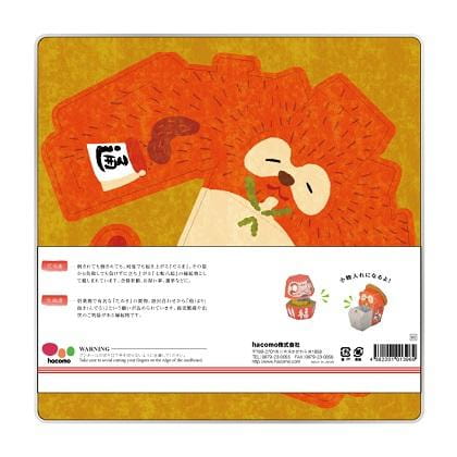 Puzzle - Daruma & Tanuki Boxes