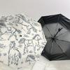 1PC Horse Floral Automatic Open/Close Umbrella with Windproof, 8-Rib Sturdy Canopy, Durable Ribs, Fashionable Design1380A