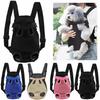 New Breathable Adjustable Portable Mesh Pet Dog Carrier Backpack Bag for Small Medium Large Dogs with Comfortable Strap