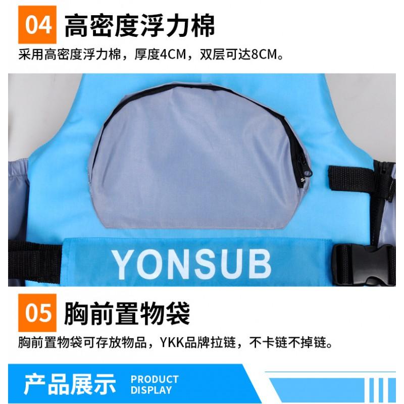 Adult Buoyancy Aid Vest Kayaking Jet Ski Fishing Offshore Rock With Large Pockets EPE Foam Blue Orange